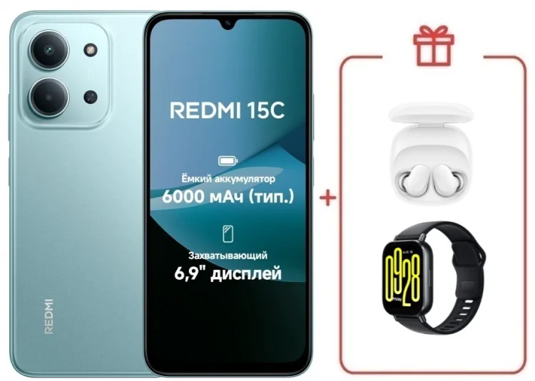 Смартфон Redmi 15C 4 ГБ/128 ГБ зеленый + подарок купить,NaN
