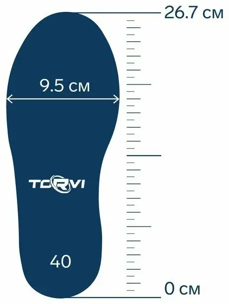 Ботинки Torvi City 40 купить,NaN