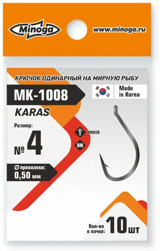 Крючок для рыбалки Minoga Крючок Killer Karas MK-1003 №4 одинарный серебристый 10 шт купить,NaN
