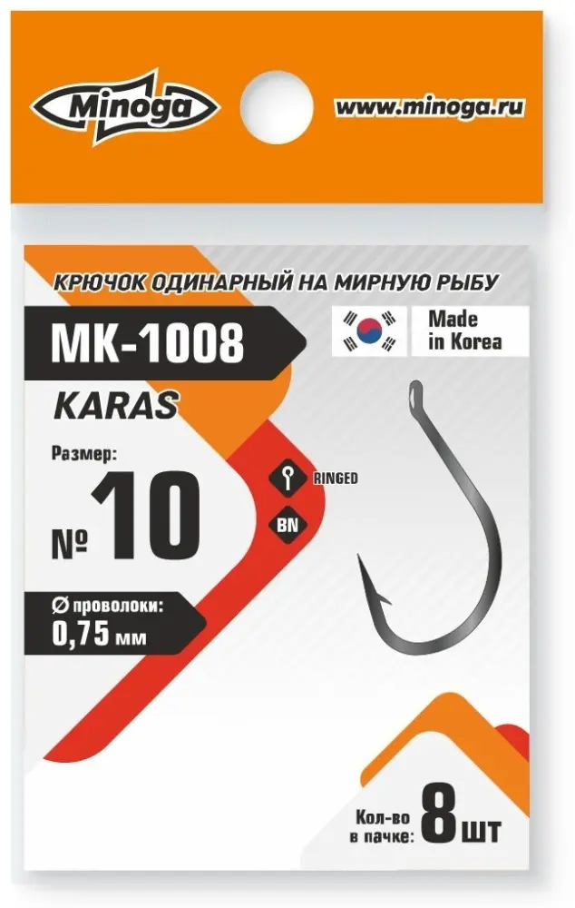 Крючок для рыбалки Minoga Крючок Killer Karas MK-1003 №10 одинарный серебристый 8 шт купить,NaN