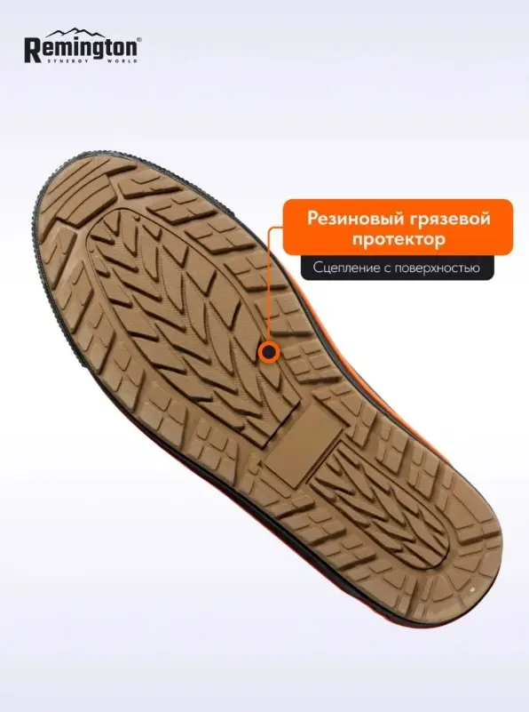 Сапоги Remington Roach Black FM2503-010 42 купить,NaN
