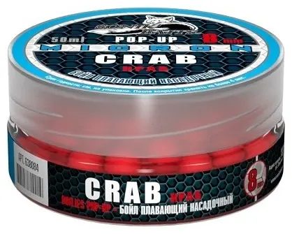Прикормка Sonik Baits 638084 краб 0.5 кг купить,NaN