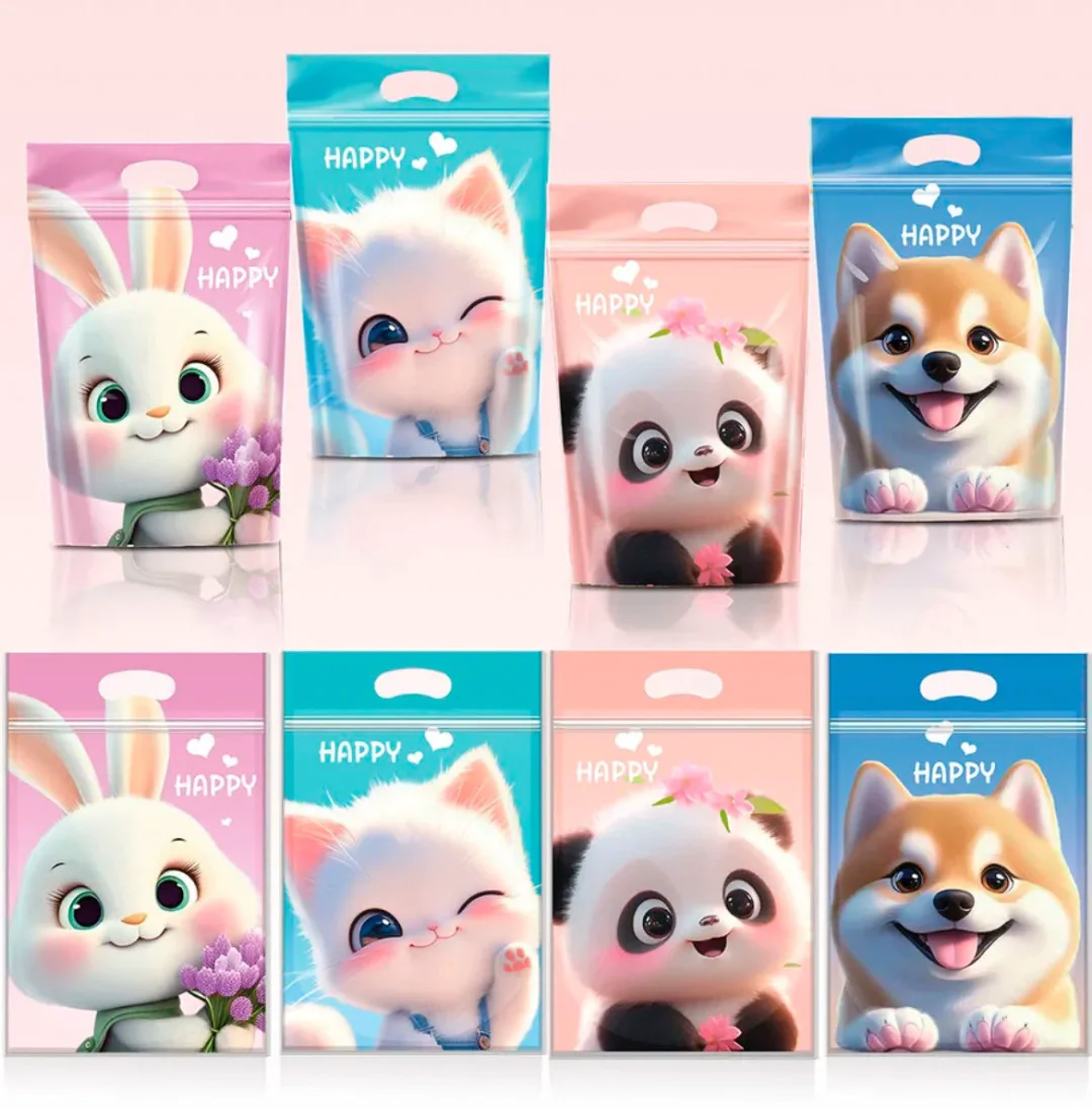 Набор подарочных пакетов Cubs MyPoint 15х22см 20шт  купить,NaN