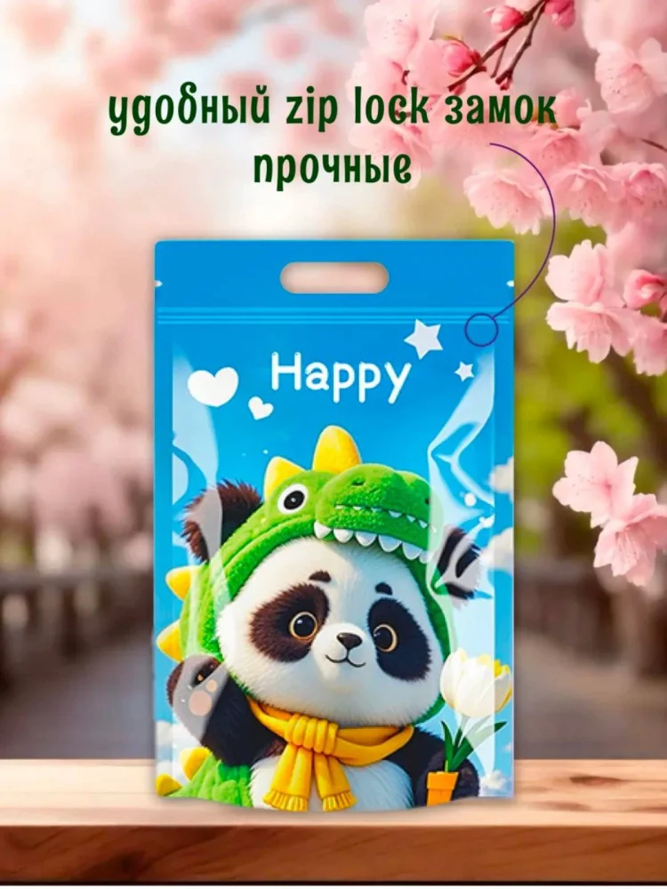 Набор подарочных пакетов 15х22см 10шт  купить,NaN