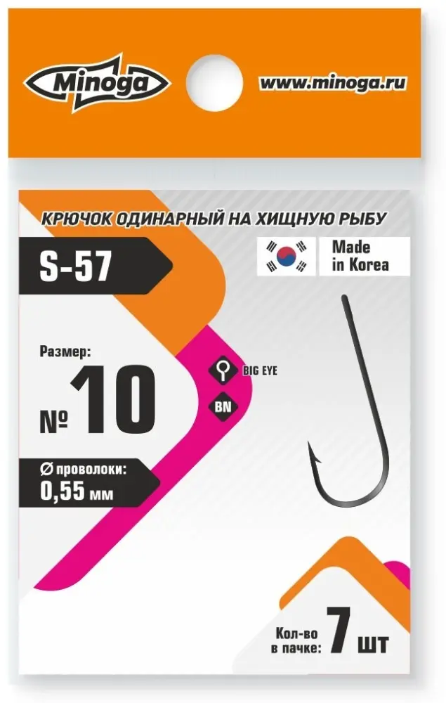 Крючок для рыбалки Minoga Крючок S-57 №10 одинарный серебристый 7 шт купить,NaN