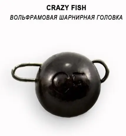 Грузило Чебурашка Crazy Fish TFH3B 3 г купить,NaN