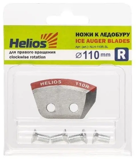 Ножи для ледобуров ТОНАР Helios NLH-110R.SL 110 мм купить,NaN