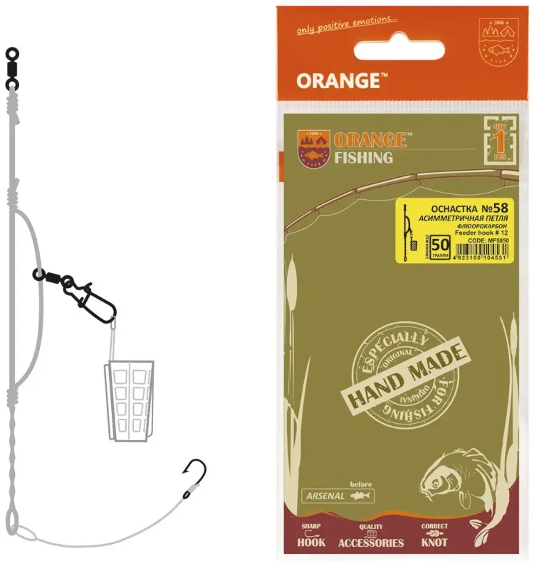 Orange Carp №58 Assymetric Loop Fluorocarbon 4823100104548 купить,NaN