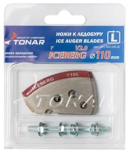 Ножи для ледобуров ТОНАР Iceberg NLA-110L.SL 110 мм купить,NaN