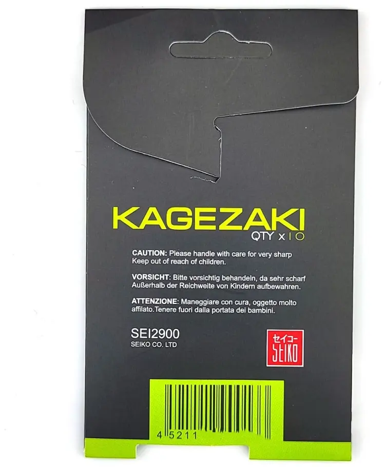 Крючок для рыбалки Seiko самоподсекающие Kagezaki одинарный черный 10 шт