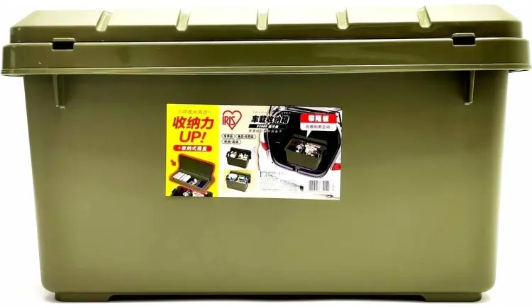 Ящик IRIS Ohyama IRIS RV BOX 600 хаки купить,NaN