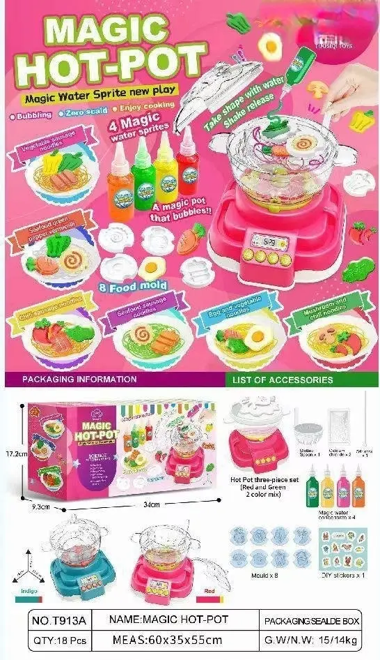 Набор для творчества Magic hot pot купить,NaN
