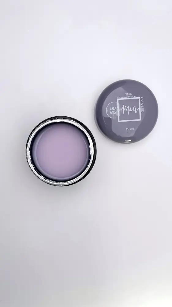 Mia гель для моделирования и наращивания Mia Lilac Milk 15 мл купить,NaN