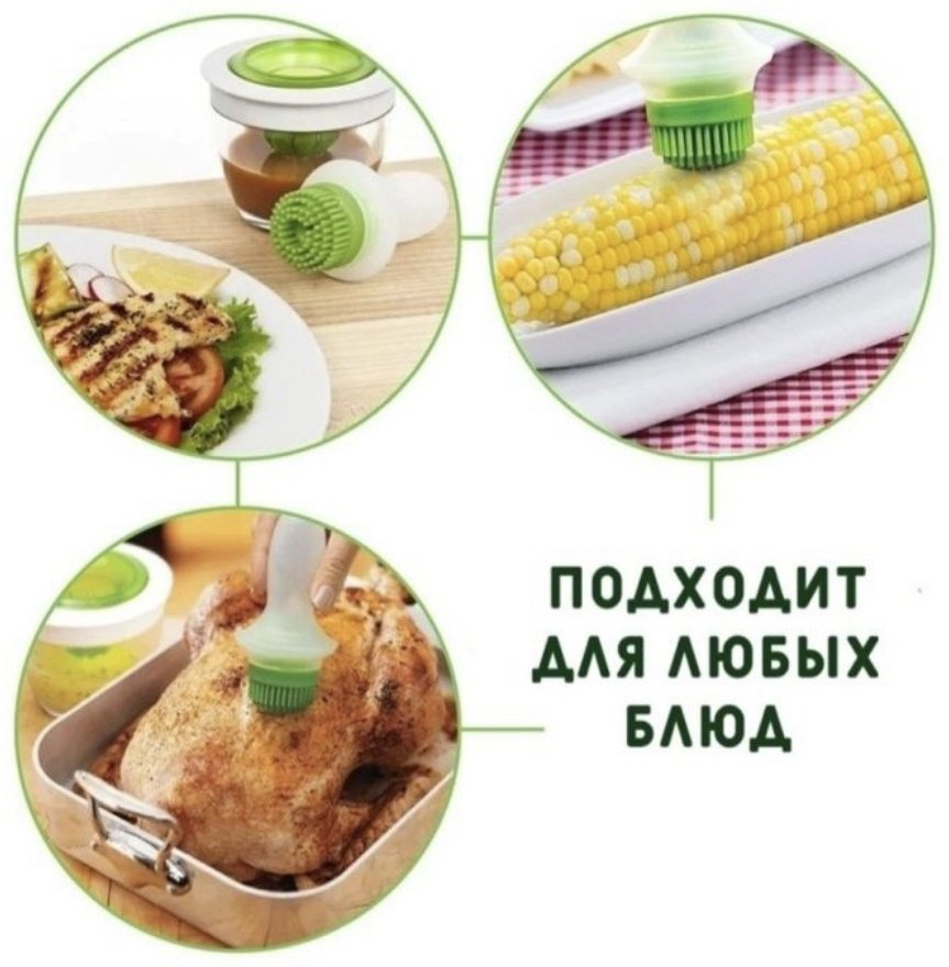 PCT банка 12345, пластик, стекло купить,NaN