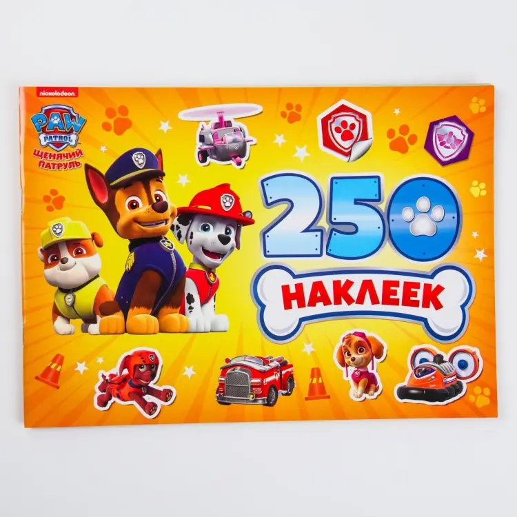 Sima-land 500693 купить,NaN