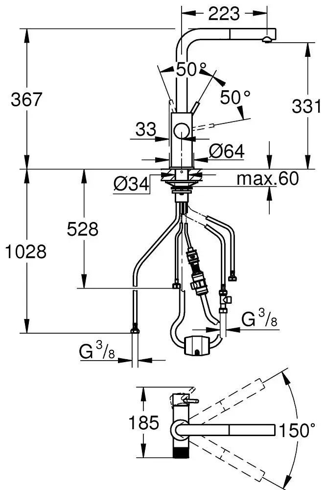 Смеситель для кухни Grohe 30590KF0, латунь, цвет черный купить,NaN