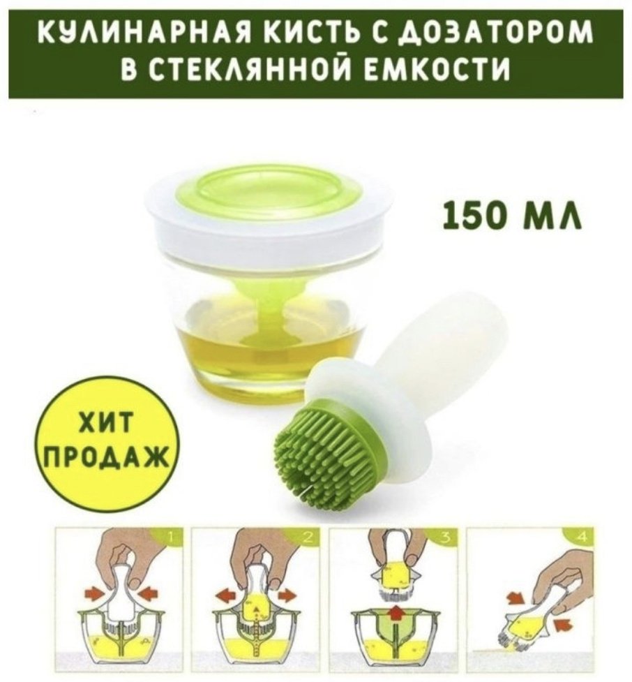 PCT банка 12345, пластик, стекло купить,NaN