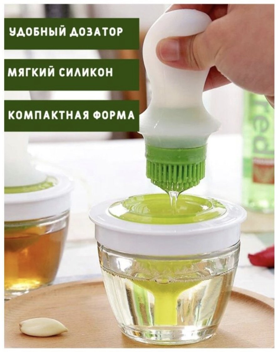PCT банка 12345, пластик, стекло купить,NaN