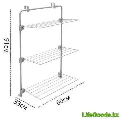 Сушилка навесная LifeGoods.kz 33x60x91 см, кол-во уровней: 3, металл купить,NaN