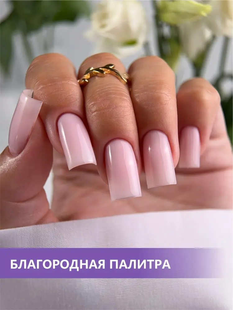 ENIGMA базовое покрытие Premium 05 камуфлирующее 15 мл купить,NaN