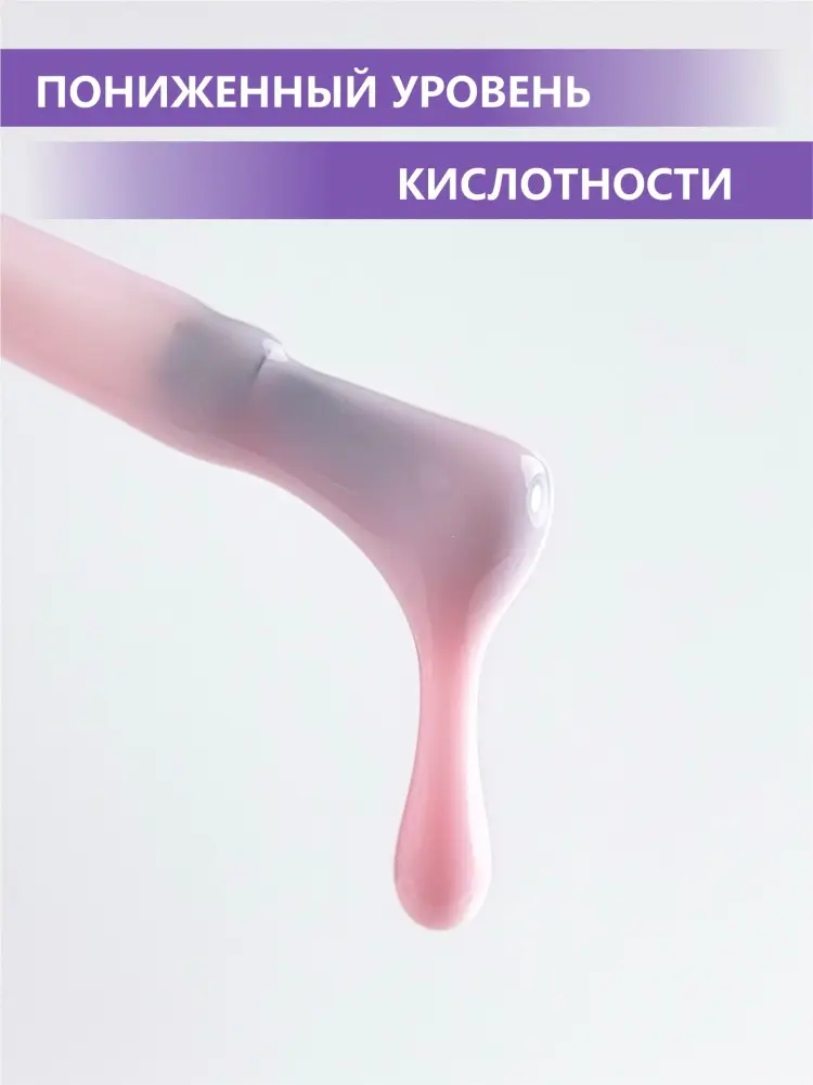 ENIGMA базовое покрытие Premium 05 камуфлирующее 15 мл купить,NaN