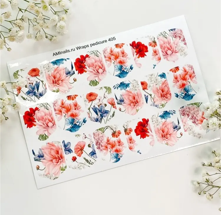 AMINAILS пленки 405 1 шт купить,NaN