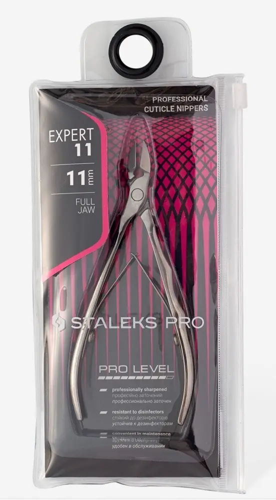 Staleks кусачки-щипчики Expert 11/11mm 1 шт купить,NaN