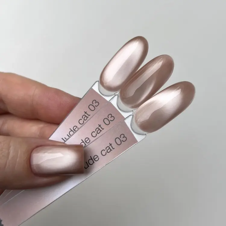 Iperfect гель-лак Nude cat 03 глянцевое 10 мл купить,NaN