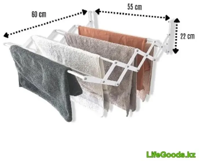 Сушилка настенная LifeGoods.kz 60x55x22 см, кол-во уровней: 1, металл купить,NaN