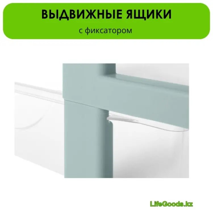 LifeGoods.kz органайзер универсальный 17.5x18.5x21.4 см, пластик купить,NaN