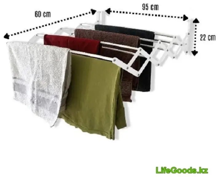 Сушилка настенная LifeGoods.kz 60x95x22 см, кол-во уровней: 2, металл купить,NaN