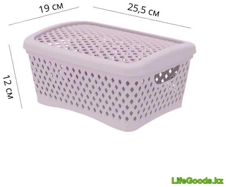 LifeGoods.kz корзина универсальная 25.5x19x12 см, пластик купить,NaN