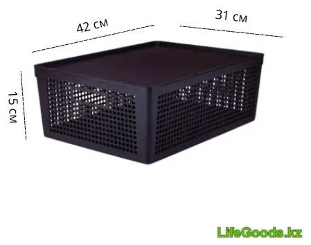LifeGoods.kz корзина универсальная 42x31x15 см, пластик купить,NaN