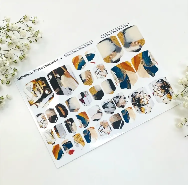 AMINAILS пленки 470 1 шт купить,NaN