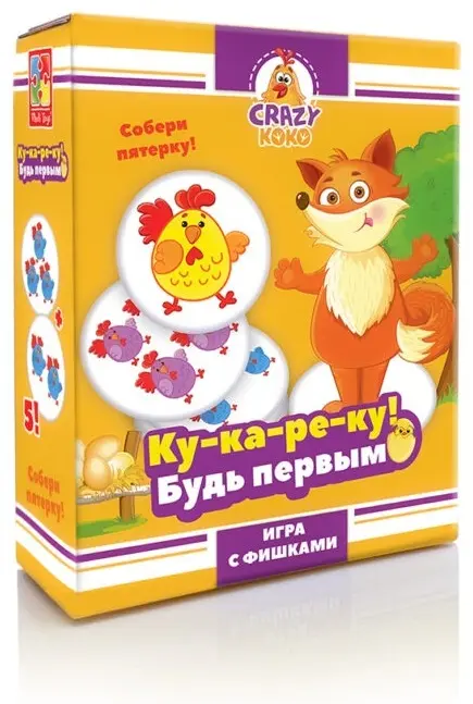 Обучающий набор Vladi Toys Ку-ка-ре-ку! Будь первым! купить,NaN
