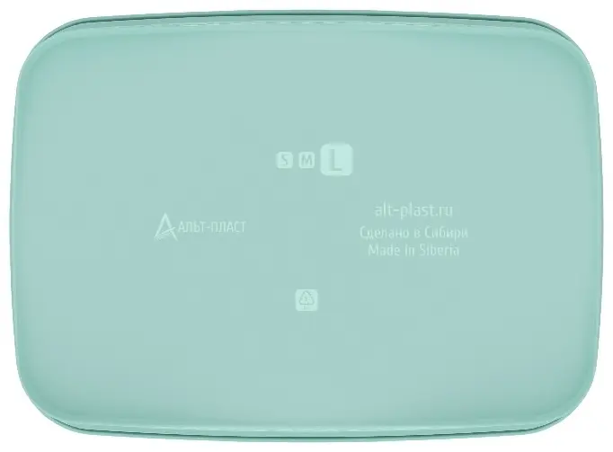 Альт-Пласт корзина для бижутерии, канцелярии 34x25x17 см, пластик купить,NaN