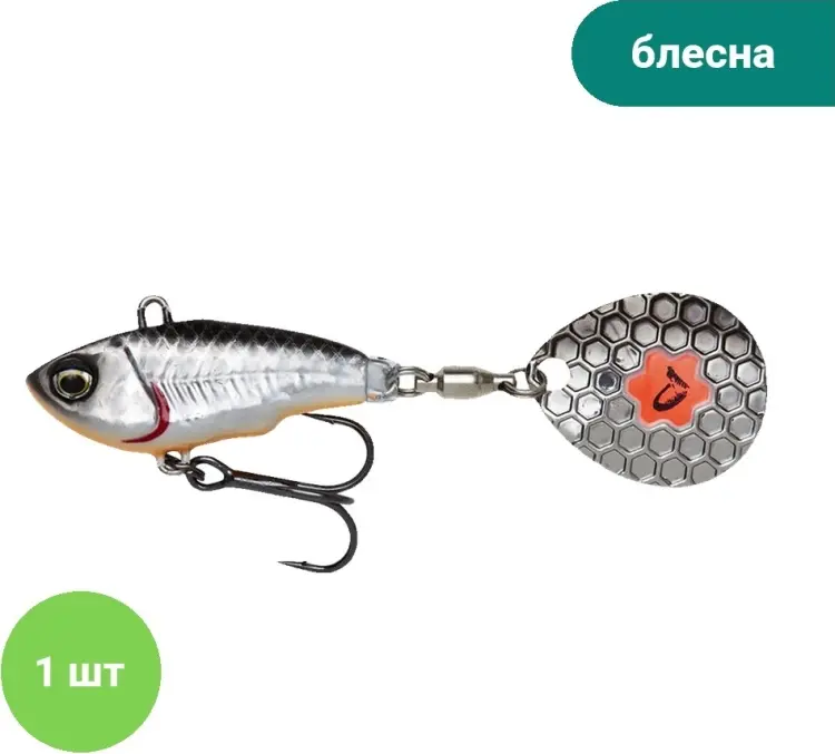 Блесна Savage Gear Fat Tail Spin 8cm 1 шт купить,NaN