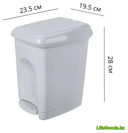 Мусорное ведро LifeGoods.kz с крышкой LG49436 7 л купить,NaN