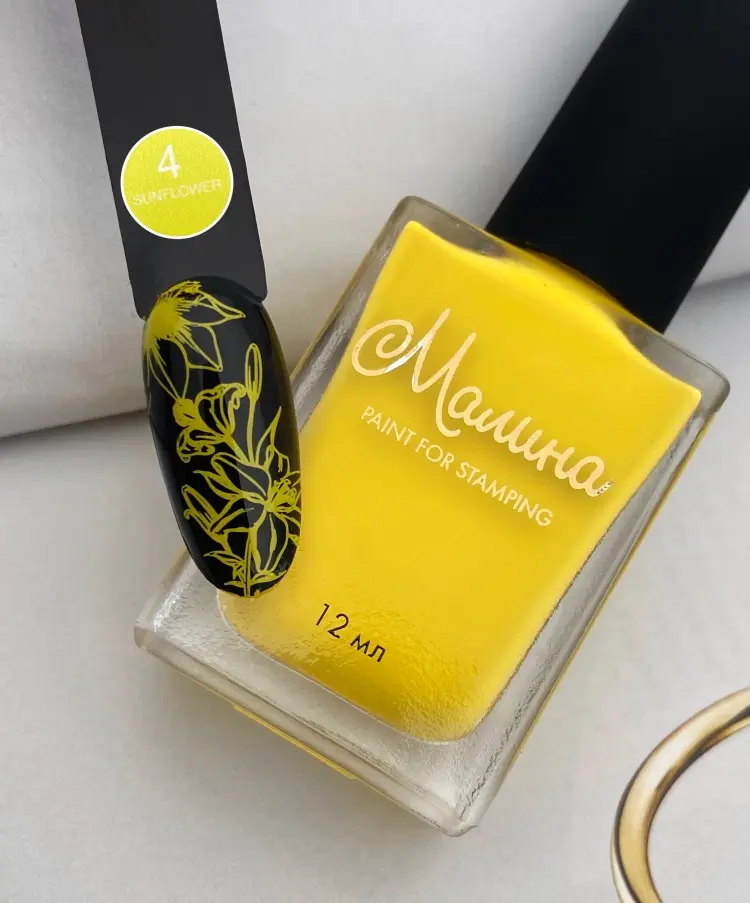 Малина лаки для стемпинга 4 Sunflower 12 мл купить,NaN