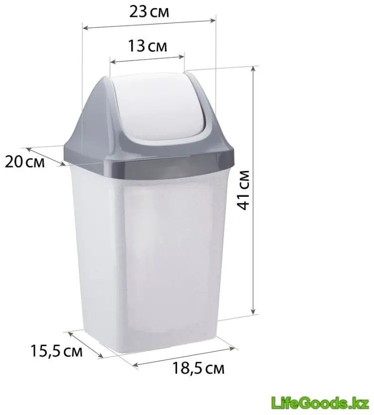 Мусорное ведро LifeGoods.kz с крышкой LG50656 9 л купить,NaN