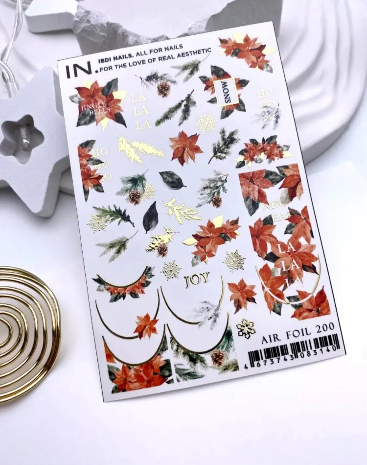 IBDI Nails слайдеры AIR FOIL №200 1 шт купить,NaN