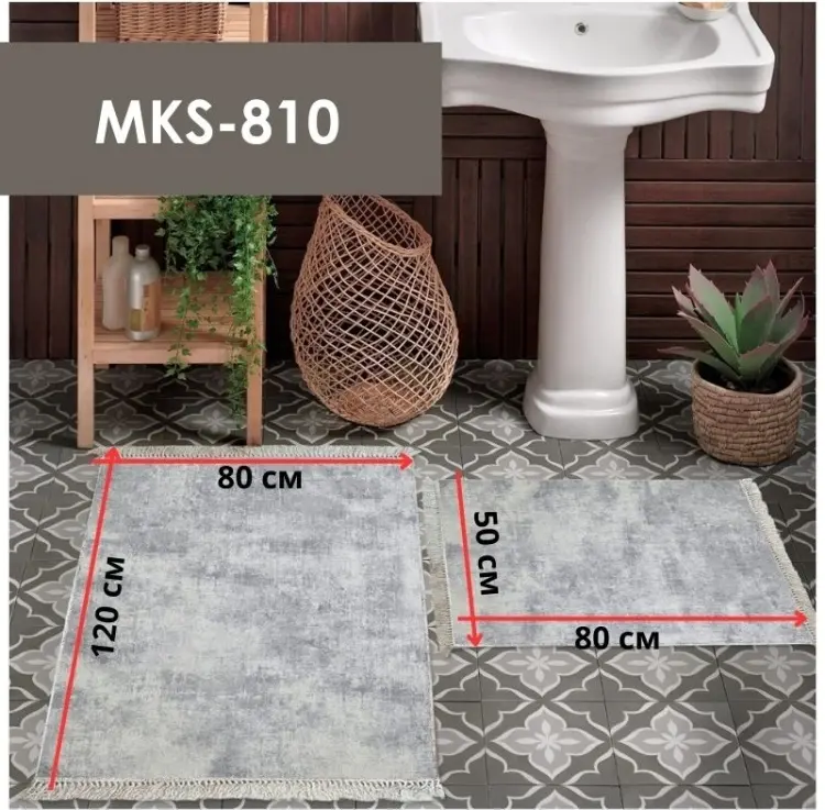 LifeGoods.kz комплект ковриков LG48387 120x80 см, микрофибра, полиэстер купить,NaN