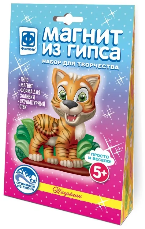 фантазер Африка Тигренок 707604 купить,NaN