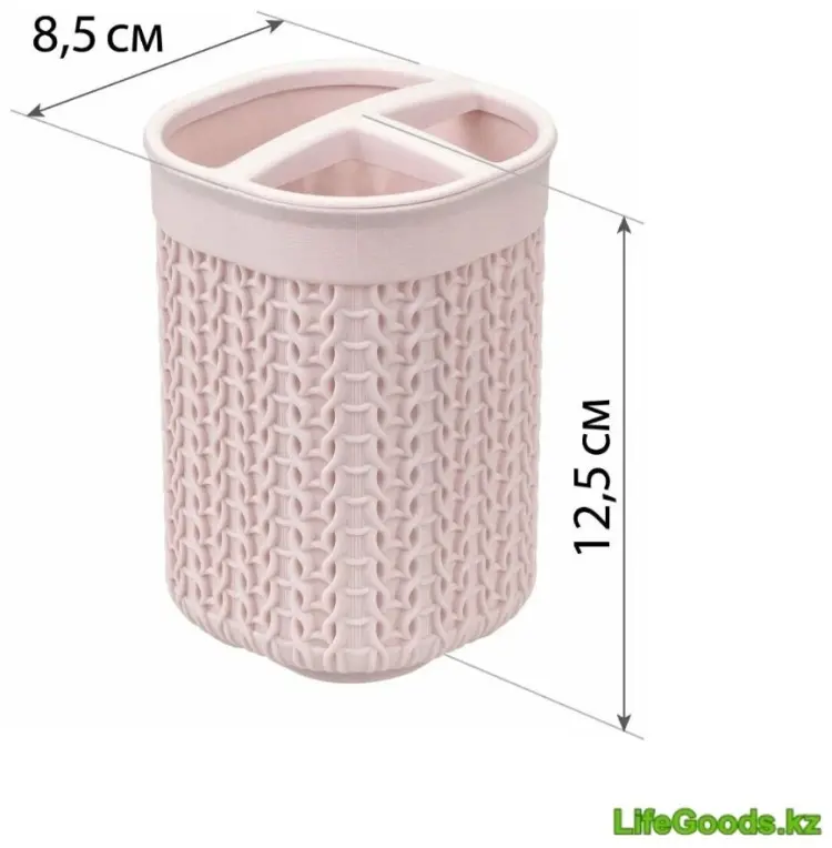 LifeGoods.kz стакан LG50785 1 шт, пластик купить,NaN