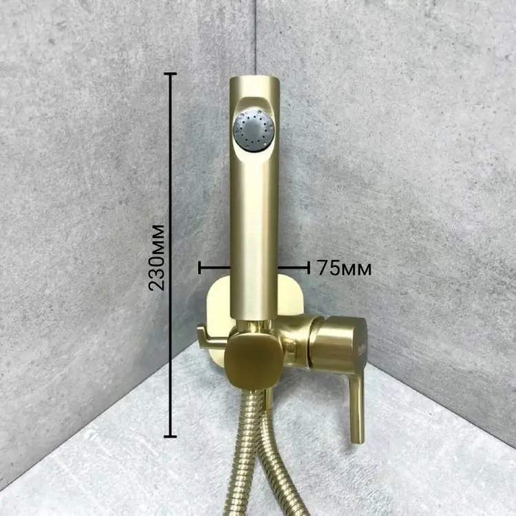 Haiba гигиенический душ White House HB 5518-5, абс-пластик купить,NaN