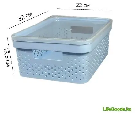 LifeGoods.kz корзина универсальная 32x22x13.5 см, пластик купить,NaN