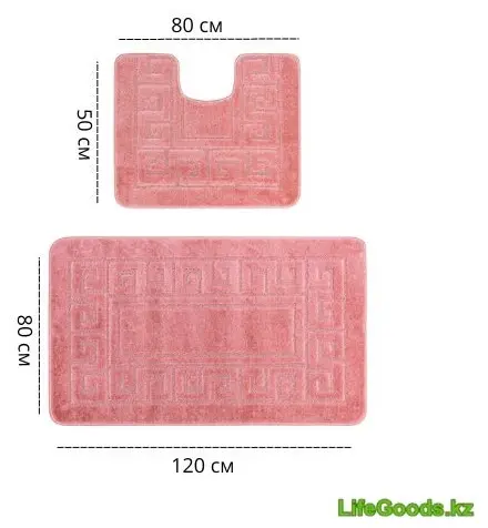 LifeGoods.kz комплект ковриков LG51434 120x80 см, ПВХ, микрофибра, латекс купить,NaN