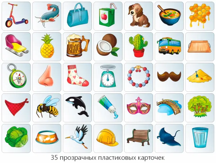 Обучающий набор Smile Decor Зоркий глаз. Звук С купить,NaN
