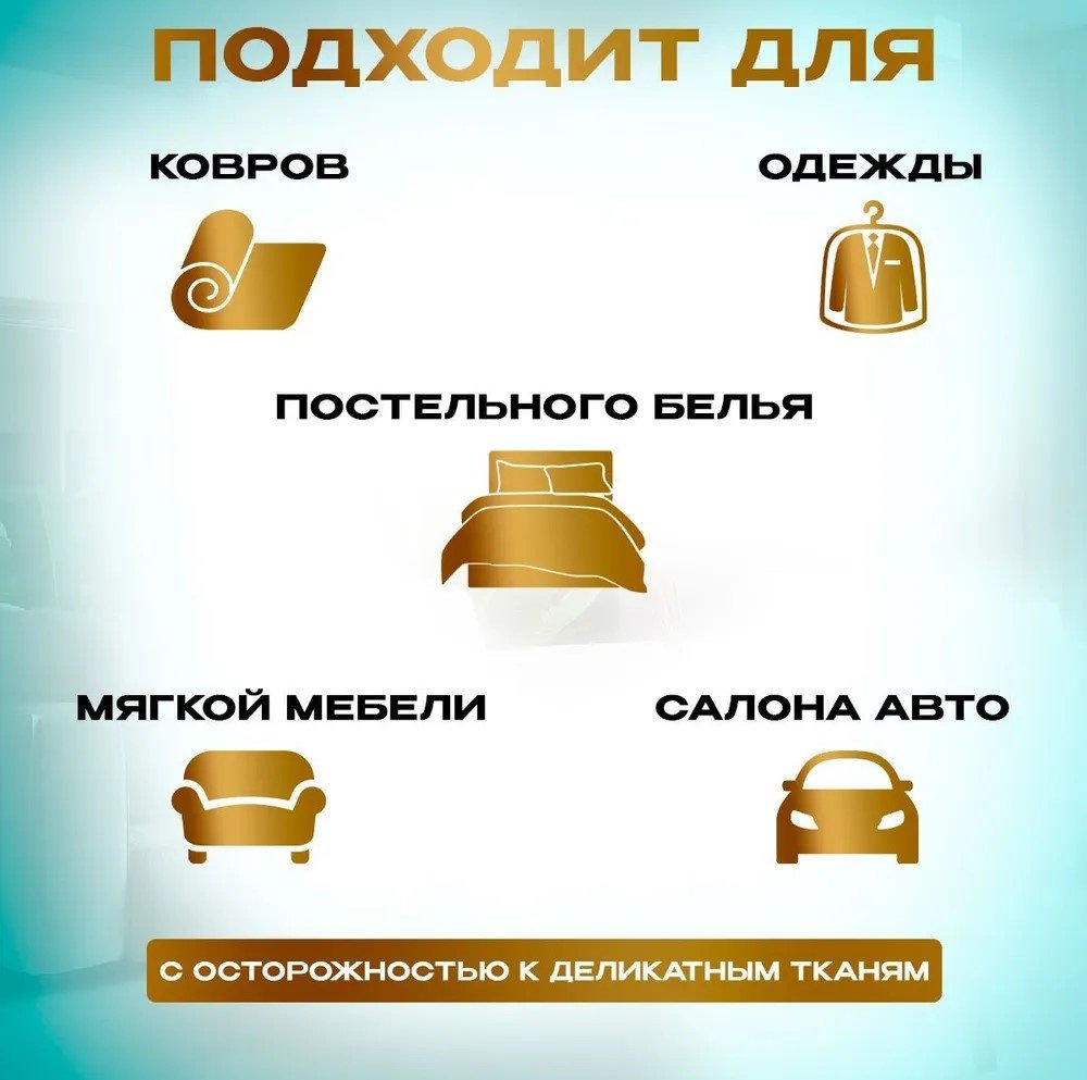 Щетка для ковров, для мебели Clasic 1 шт, металл, дерево купить,NaN