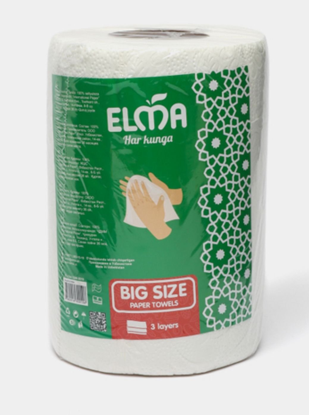 Бумажные полотенца Elma Big Size 1 шт купить,NaN